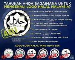 Pengguna islam juga boleh mengenalpasti logo halal yang palsu atau tidak sah dengan merujuk kepada grafik di bawah ini. Dr Mahathir Kata Fungsi Jakim Akan Dikaji Tapi Apa Yang Jakim Boleh Buat Sebenarnya Soscili