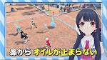 バーチャルさんはみている