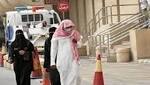 وباء خطير يجتاح السعودية وتحذير