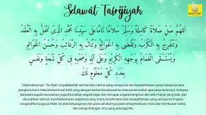 Selawat Tafrijiyah 100 Kali Selawat Murah Rezeki Bazli Unic Daily Dhikr الأذكار اليومية Youtube