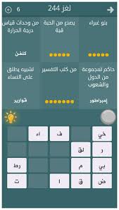 Nabil Barakat Acmnabil Twitter