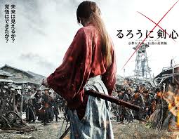 Rurouni kenshin the great kyoto fire version;rurouni kenshin kyoto the kyoto version takes place several months after kenshin joins the kamiya dojo. Nerd Next Door Beautiful Mayhem Rurouni Kenshin Kyoto Inferno