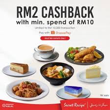 Secret Recipe Rm2 Cashback Promotion Pay With Shopeepay 1 July 2020 31 July 2020 In 2020 Secret Recipe Recipes Cashback