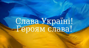Сегодня пятую годовщину создания отмечает 42-й отдельный мотопехотный батальон из Кропивницкого - Цензор.НЕТ 4750