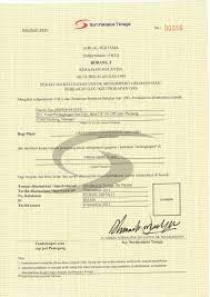 Berisi contoh cv lamaran kerja doc, contoh daftar riwayat hidup, contoh cv bahasa inggris. Contoh Borang Q Suruhanjaya Tenaga Modul Pv Solar