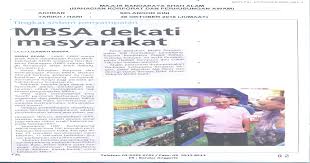 Kuasa untuk mengenakan cukai taksiran adalah selaras dengan peruntukan akta kerajaan tempatan 1976 (akta 171) dibawah seksyen 127 yang membolehkan majlis bandaraya shah alam mengenakan kadar atas pegangan yang terdapat di dal am kawasan pentadbiran mbsa. Cukai Taksiran Selangor Mbsa