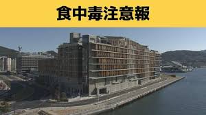 TBS NEWS DIG - News update