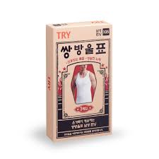 쌍방울 트라이 히트업은 몸의 에너지를 발열 에너지로 바꿔 체온을 유지한다. íŠ¸ë¼ì´ Try íŠ¸ë¼ì´ ë‚¨ì„± ìŒë°©ìš¸ ëŸ°ë‹ 3ë§¤ì„¸íŠ¸ 1í˜¸ 12 600 ë¬´ì‹ ì‚¬ ìŠ¤í† ì–´