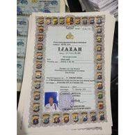 Letak nomor seri ijazah pada ijazah ma dan madrasah,terletak di sebelah kanan bawah. Jual Ij Security Gada Pratama Kta Asli Di Lapak Agustah Bukalapak