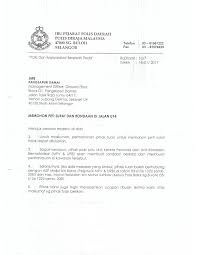 Jika anda ingin bekerja di bank, maka tentunya harus mempersiapkan surat lamaran kerja bank. Contoh Surat Rasmi Mohon Penyata Bank Rasmi Suh