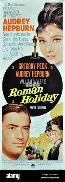 Roman Holiday