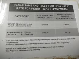 Bayaran rm13 untuk penduduk tetap pulau pangkor. Harga Tiket Dari Jeti Marina Island Lyana Villa Pangkor Facebook