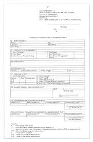Contoh surat cuti menikah yang resmi sebagai tambahan wawasan dan informasi bagi kita semua dan untuk lebih jelasnya, kita dapat melihatnya pada contoh surat cuti menikah yang resmi berikut misalnya, jika kita ingin cuti karena sakit, kita harus melampirkannya dengan surat keterangan sakit. Contoh Surat Cuti Sakit Pns