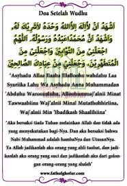 Bacaan Doa Setelah Wudhu Arab Latin Dan Artinya Fathulghofur Com
