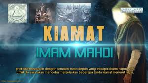 Siapakah imam mahdi menurut al quran. Imam Mahdi Segera Di Lantik Simak Berita Ini Episode 30 By Chocotube