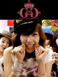 Girls Generation Gee Serie