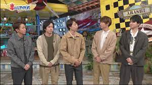 2 2 土 嵐にしやがれ 嵐５人で語る今の想い 坂口健太郎 趣里と鍋対決 daigo 嵐 嵐5人 想い