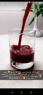 Pin By M On Face Health Facts Food Food Cooking Recipes Desserts