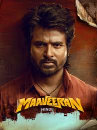 Prime Video: Maaveeran (Hindi)