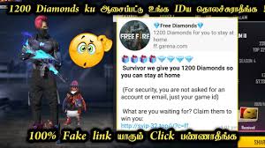 Kode yang sudah kadaluarsa tidak bisa dipakai. 1200 Diamonds Fraud Fake Link Id à®¹ à®• à®†à®• à®Ÿ à®® à®‰à®· à®° Free Fire Tamil Awareness Jb Dudes Gaming Youtube