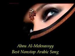 Untuk melihat detail lagu lagu arab popular klik salah satu judul yang cocok, kemudian untuk link. Tadarus Ramadhan Lagu Arab Pasti Islami