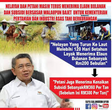 Persatuan nelayan kawasan sri muara. Bantuan Elaun Sara Persatuan Nelayan Kawasan Rompin Facebook