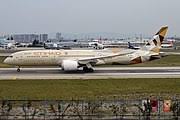エティハド航空 Wikipedia