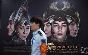 The battle of the five armies is one of the most expensive films ever made that earned a nomination for best sound editing during the 87th academy awards. China S Most Expensive Movie Ever Asura Pulled After It Bombs On Debut Eurasia Diary