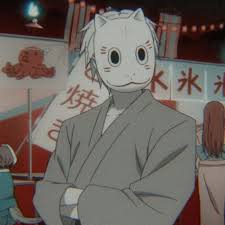 Desserts Hotarubi Gin Hotarubi No Mori E Icon Gordons Gin Gin No Guardian Bungou Stray Dogs Gin Gin Tonic Photography Em 2020 Hotarubi No Mori Ilustracoes Anime
