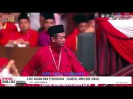 Pulsa gratiz terbaru 2017 mei april review oleh: Lawak Syamsul Debat Di Perhimpunan Agong Umno 2017 Pau 2017 Youtube