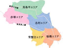 所有店舖 板橋總舖 三峽大同舖 三重信義舖 北市延平舖 北市南海舖 蘆洲信義舖 湖口大智舖 新竹民族舖 中壢中原舖 新竹竹北舖 苗栗竹南舖 中壢新興舖. æ¿æ©‹åŒºã‚·ãƒ†ã‚£ãƒ—ãƒ­ãƒ¢ãƒ¼ã‚·ãƒ§ãƒ³ æ¿æ©‹åŒºå…¬å¼ãƒ›ãƒ¼ãƒ ãƒšãƒ¼ã‚¸