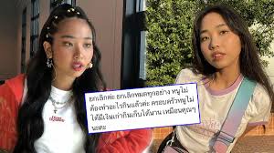 มาใหม่อีกแล้ว โควิดสายพันธุ์อินเดีย เบงกอล โดยมีผู้ติดเชื้อกว่า 7 ราย ศบค.เผย เป็นนักศึกษาที่เกิดทางกลับมาจากอินเดีย ตอนนี้เข้ารักษาตัวแล้ว 1c1nuxuqt71bcm