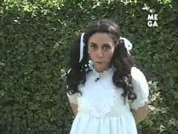 No te pierdas morandé con compañía por mega, viernes y sábado 22:30 hrs. La Polillita Y Su Poema A Su Papa Youtube