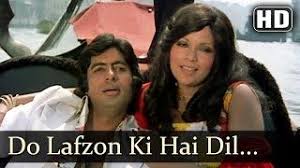 The Great Gambler Do Lafzon Ki Hai Dil Ki Kahani Amitabh Bachchan Zeenat Aman Asha Bhosle Youtube Hindi Old Songs Love Songs Hindi Bollywood Songs