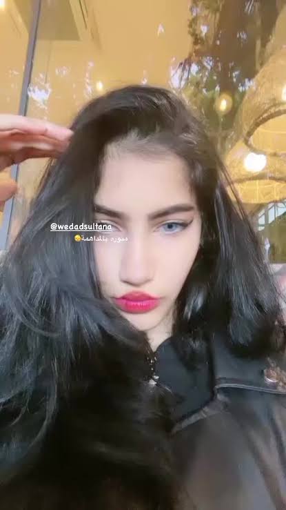 فطوم سلطانه - بنات السلطانة والفنانة وفاء | TikTok