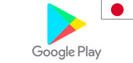 All on your android power up in over 1m android apps and games on google play, the world's largest mobile gaming platform. Buy Google Play Gift Card All Region Offgamers Online Game Store Jul 2021