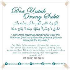 Check spelling or type a new query. Islamic Center On Twitter Doa Untuk Org Yg Sakit Diantara Hak Seorang Muslim Kepada Muslim Lainnya Adlh Menjenguknya Jika Dia Sakit Https T Co Uoztwpbhil