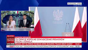 Wiadomości tvp 1 na żywo w skróconej wersji emitowane są też w ciągu dnia (o godzinie 8:00, 12:00 i 15:00 w dni powszednie). Tvp1 Zmienia Ramowke By Pokazac Konferencje Dwoch Premierow