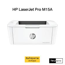 Hp laserjet pro m402d printer drivers and software for microsoft windows and macintosh operating systems. Laserjet Pro M402d Usb Driver Hp Laserjet Pro M17a Single Function Usb Connectivity