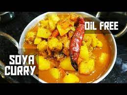 Pure Veg Without Onion Garlic Zero Oil Oil Free Soya Chunks Curry With Potatoes Soya Curry Youtube Recipes Curry Soya Chunks Recipe