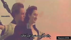 تحميل هل تزكرين الفلك مهد Mp4 Mp3