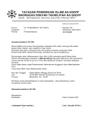 Tempat belajar mengaji membaca dan menghafal. Surat Edaran Uts Mdta As Shoff