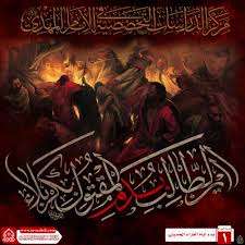 بدء أيام العزاء الحسيني phone wallpaper images dark photography beautiful nature wallpaper