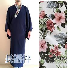 Men long juban with haneri W-Kimono, Casual Kimono Shop