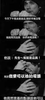 聯電創立於 1980 年，也是台灣第一家上市的半導體公司，早年一直是晶圓代工領域的領導者。 什麼原因導致聯電與台積電曾並稱晶圓雙雄 台積電隨後在晶圓代工上的成功，也成了聯電的借鑑。 1995 年聯電放棄經營自有品牌，轉型為純專業晶圓代工廠。 16 æ¢—åœ–ideas