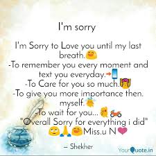 I am sorry i love you. Ø±Ø·Ø¨Ø© Ø§ØªØ­Ø§Ø¯ Ø³Ø±Ø¹Ø© I M Sorry And I Love You Sjvbca Org