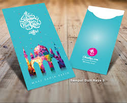 Cetak sampul duit raya, money packet printing. Sampul Duit Raya 3 Chantiqs Kad Kahwin
