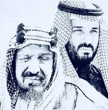 Pin By Nora Alamer On دام عزك ياوطن Art National Day Saudi Swag Wallpaper