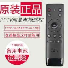Pptv is the largest leading online tv service in china offering featured television shows, sports, entertainments, news and other popular video contents. 3 63 Genuine Pptv Lcd Tv Pptv 32c2 Pptv 40c2 Original Universal 50c2s Remote Control From Best Taobao Agent Taobao International International Ecommerce Newbecca Com