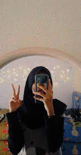 Maybe you would like to learn more about one of these? 260 Ide Foto Profil Whatsapp Aesthetic Fotografi Gambar Wallpaper Estetika